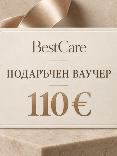 Подаръчен ваучер за продукти по избор на стойност 110 euro